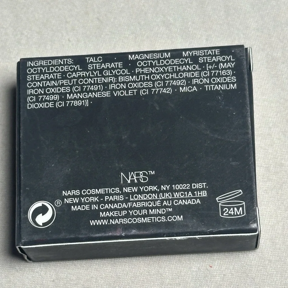 NARS Single Eyeshadow BENGALI Brown 5312 Full Size 0.04 Oz. / 1.1 g - New in Box